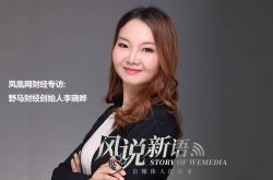 （8分钟教程）大连哪有厂子_哔哩哔哩-3